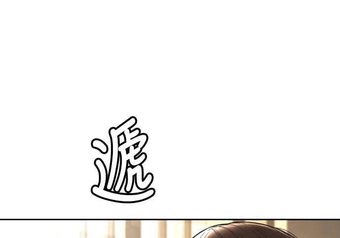 第1284页
