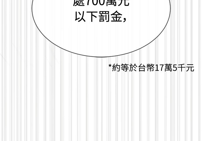 第1152页