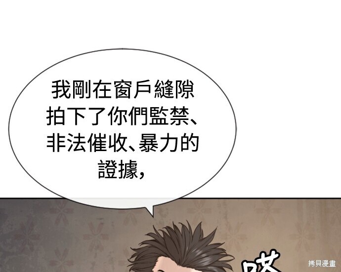 第1275页