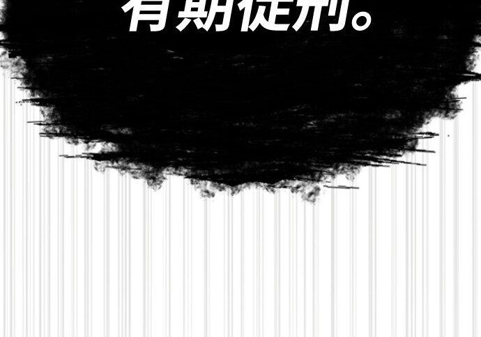 第1197页
