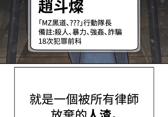 第297页