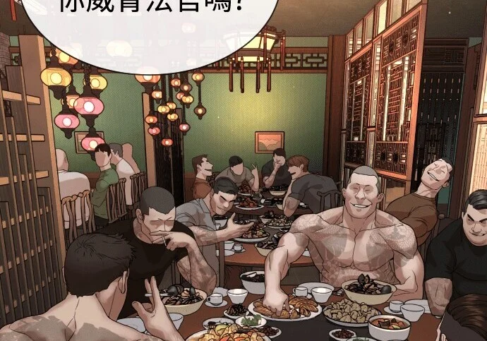第1167页