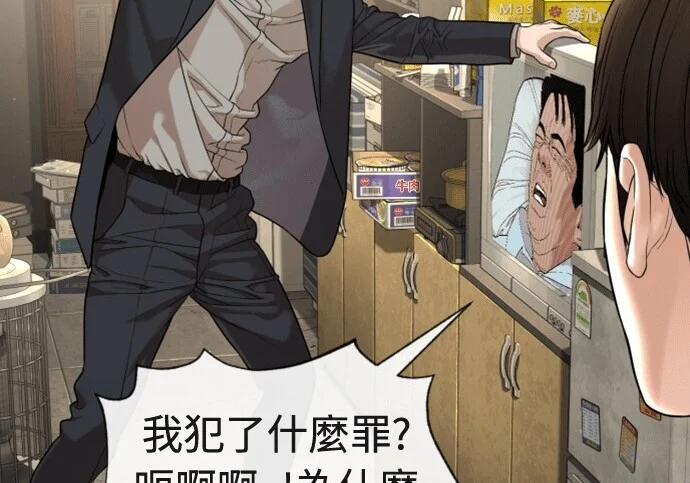 第351页