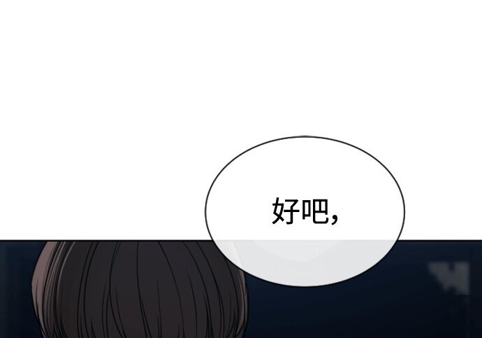 第279页