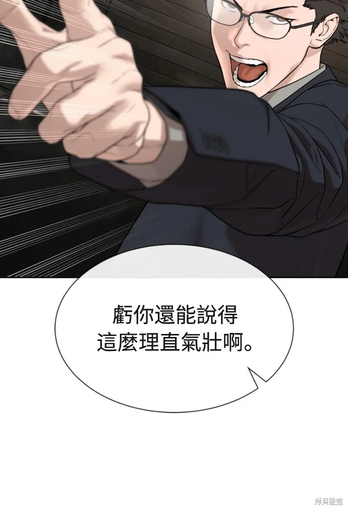 第468页