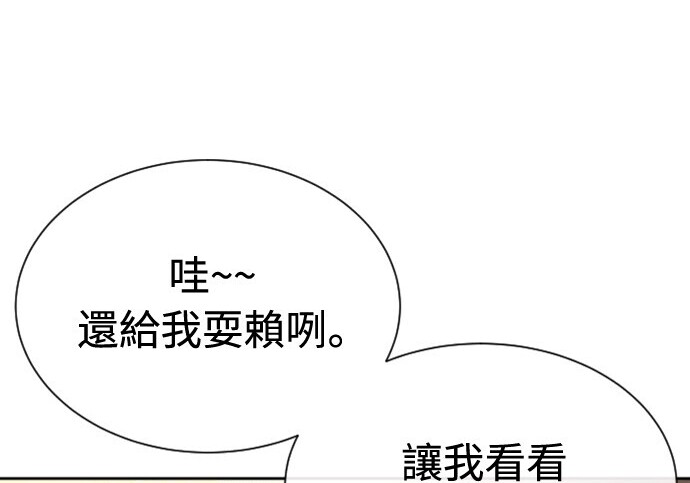 第1446页