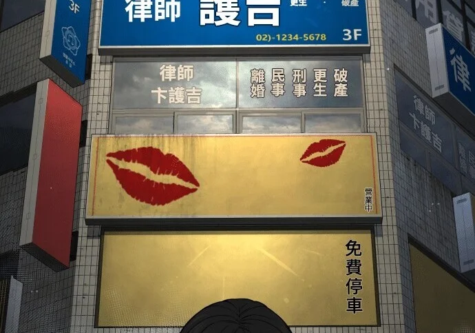 第231页