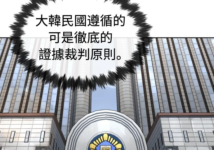 第654页