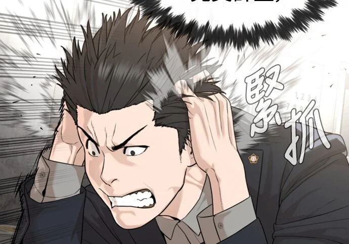 第543页
