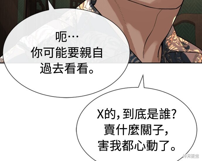 第1344页