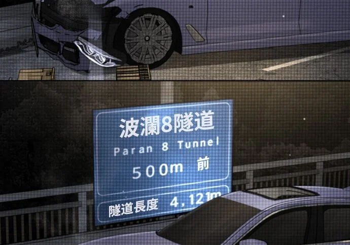 第918页