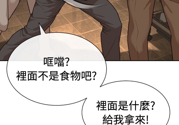 第1413页