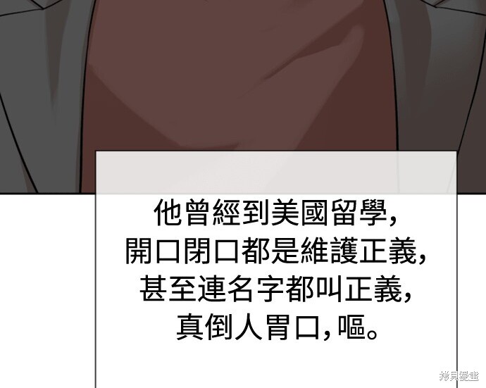 第723页