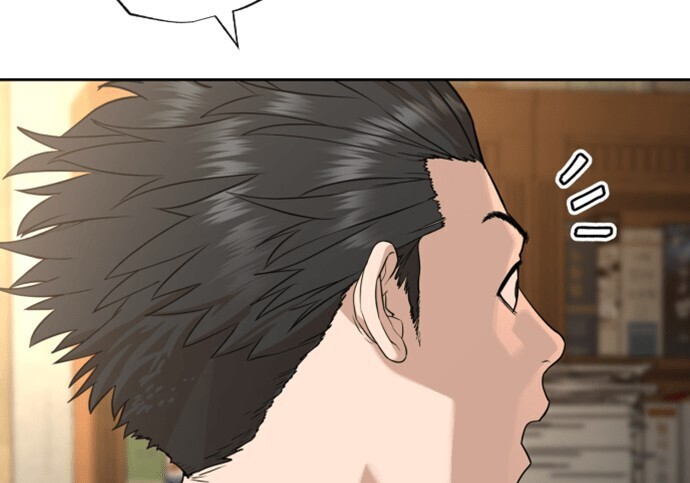 第567页