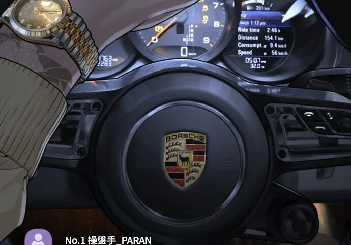 第846页