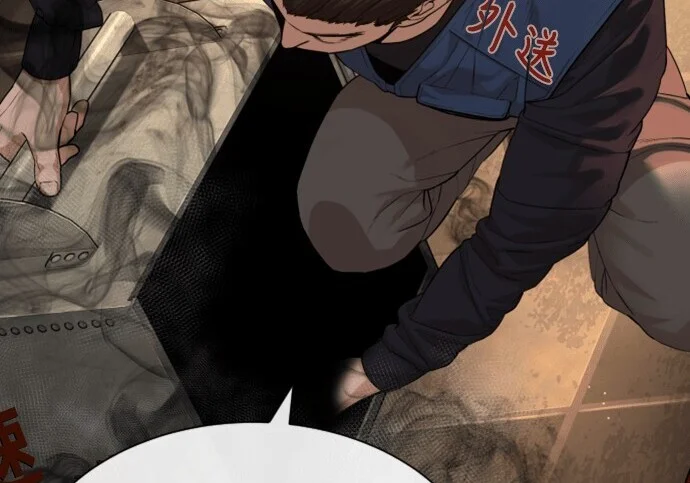 第258页