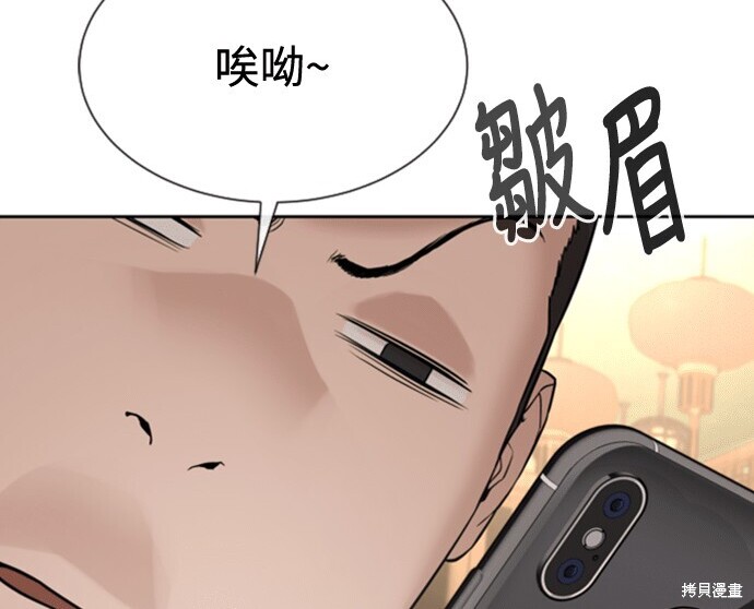第801页
