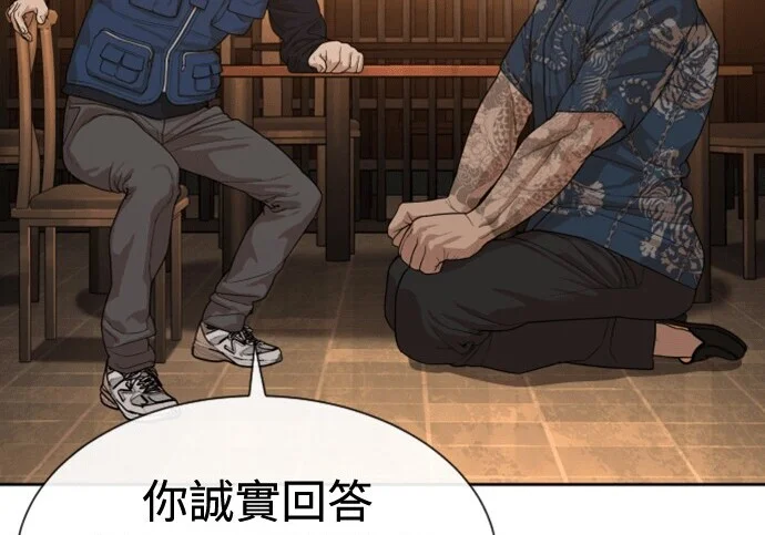 第738页