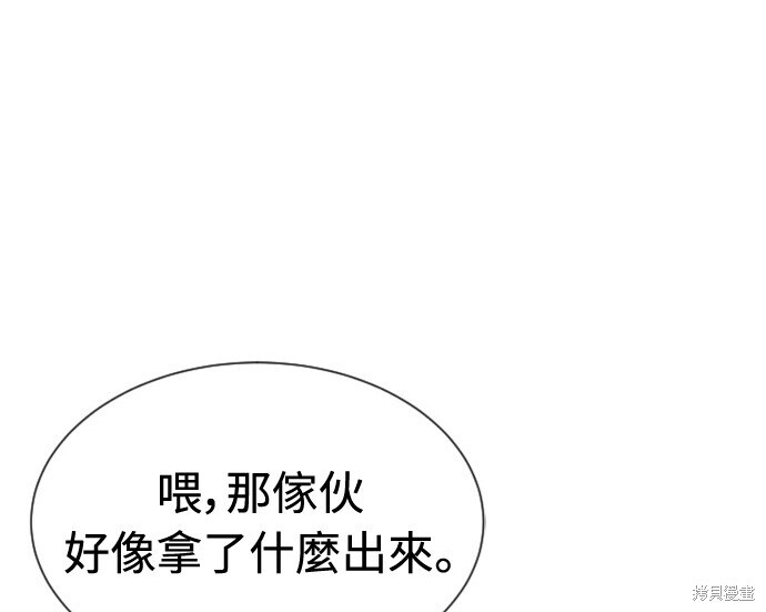 第240页