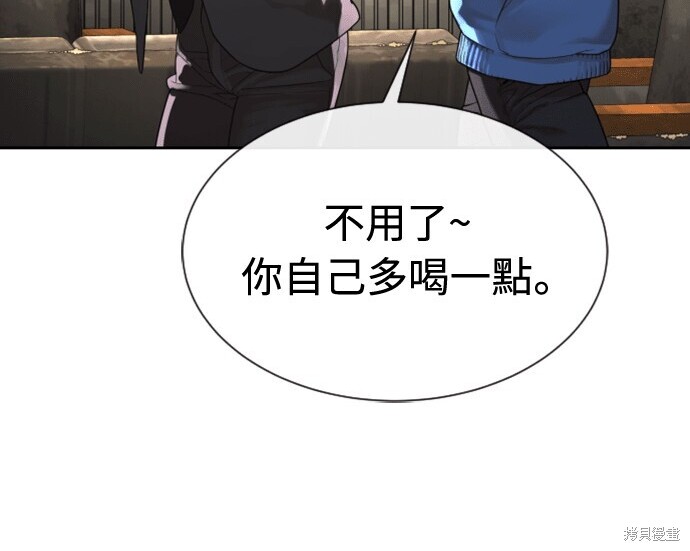 第936页