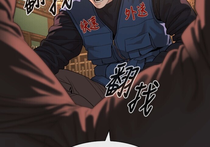 第771页