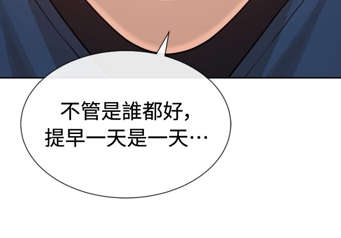 第270页