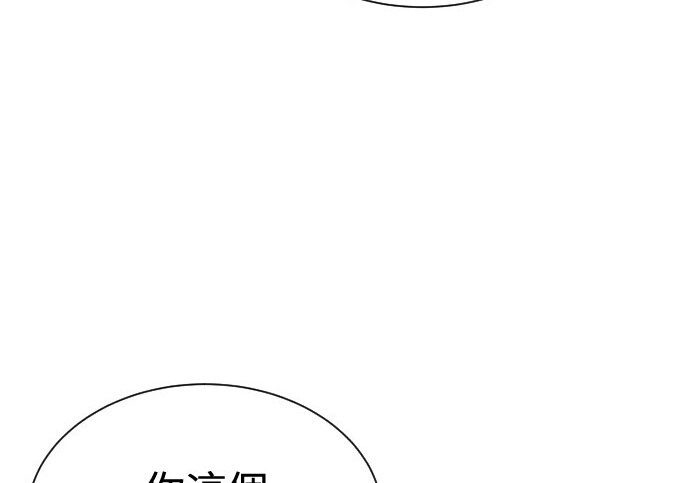 第381页