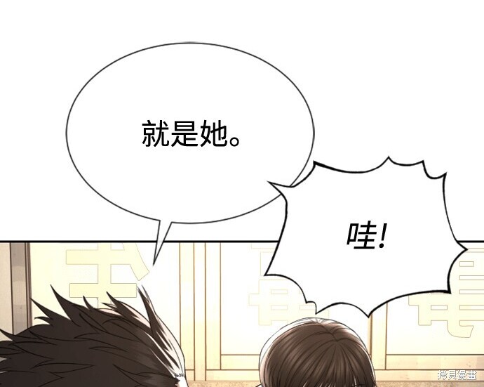 第1239页