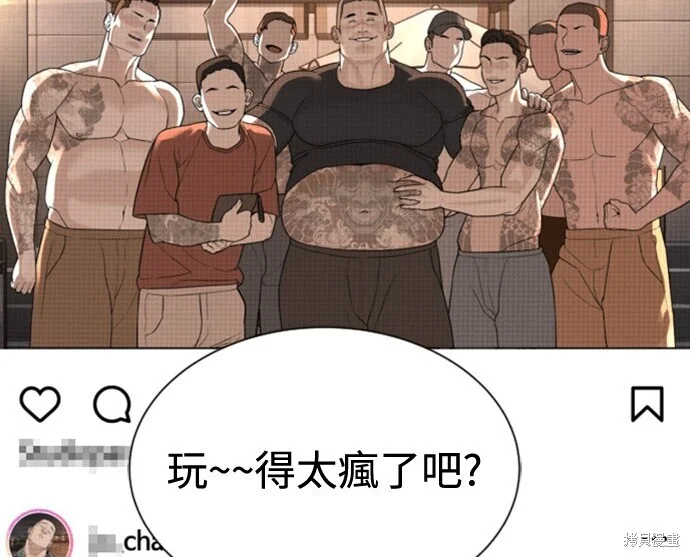 第813页