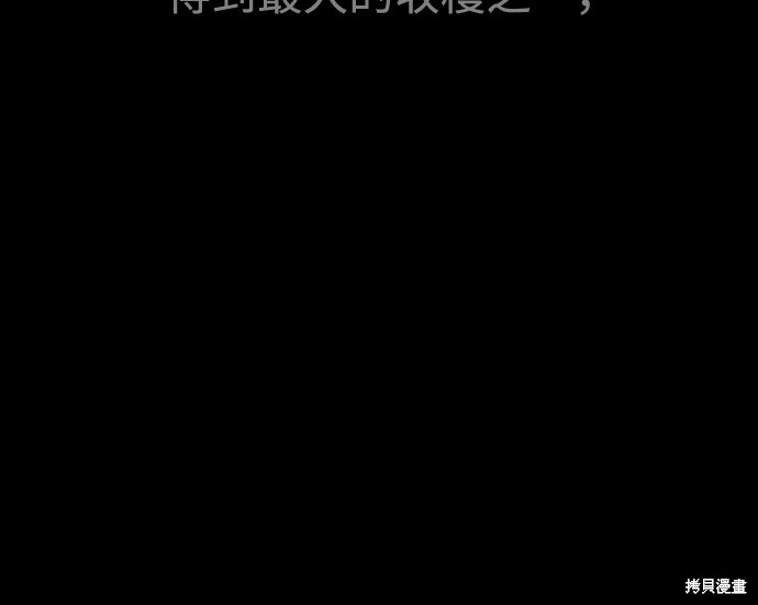 第657页