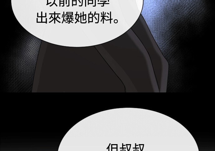 第1311页