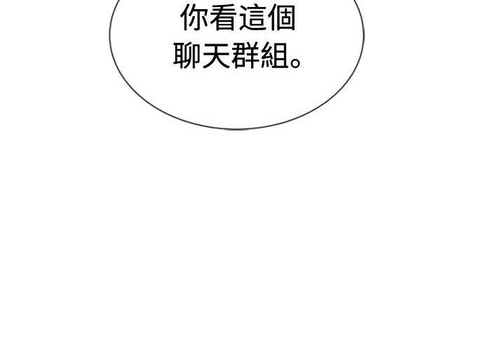 第1074页