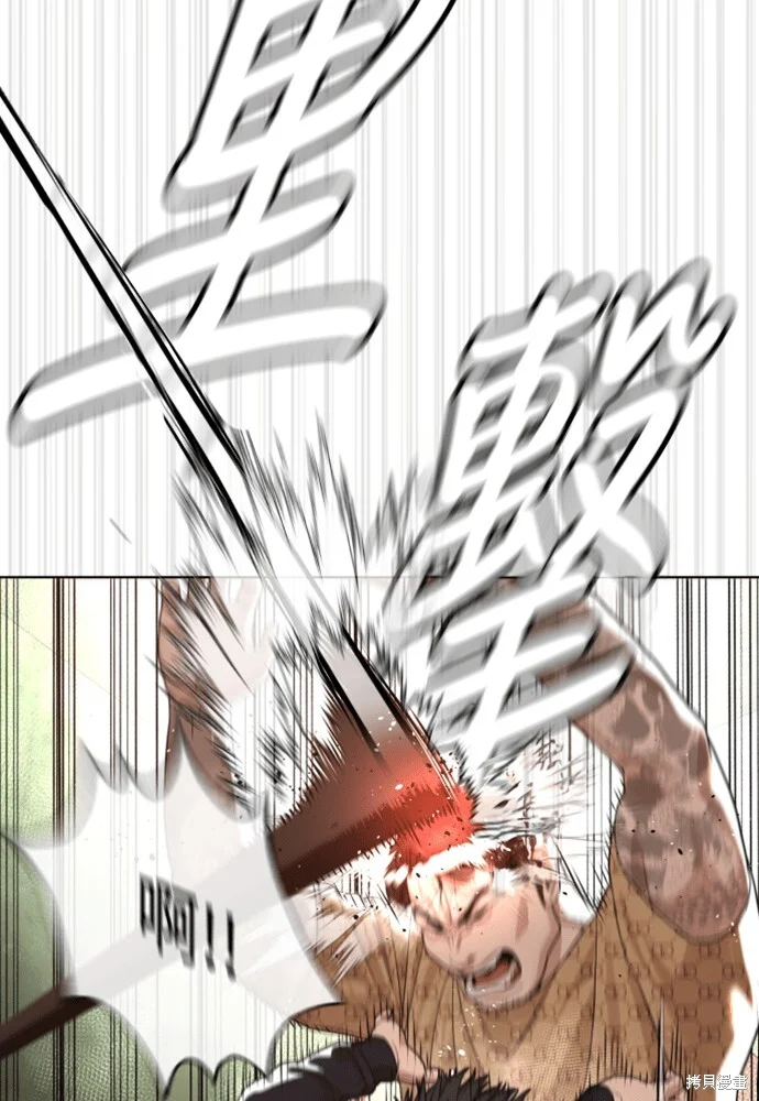 第588页