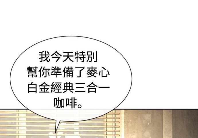 第930页
