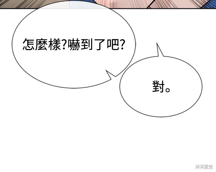 第972页