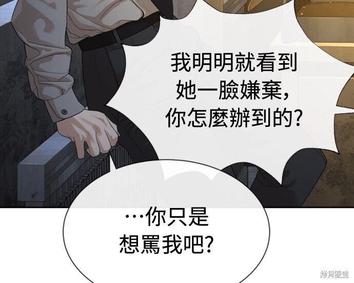 第1086页