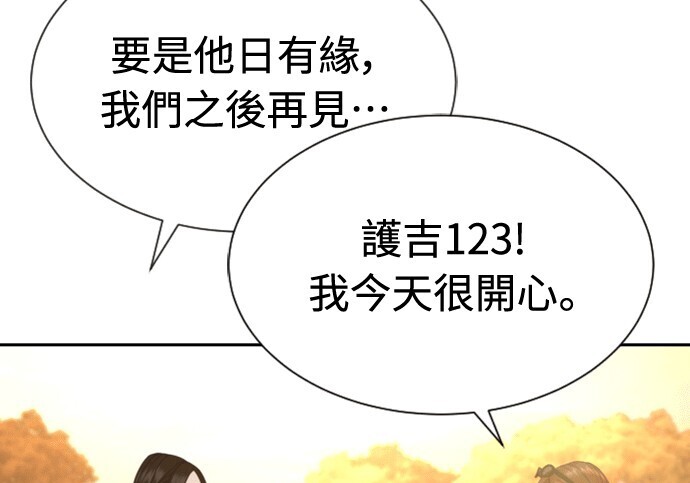 第942页