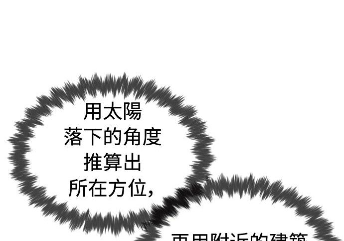 第444页