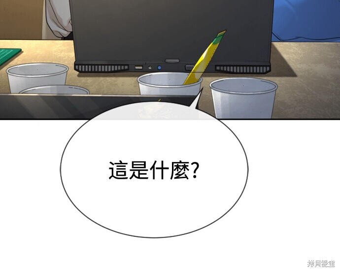 第555页