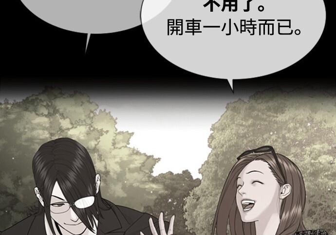 第1107页