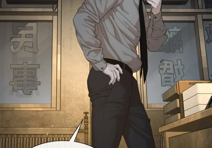 第1257页