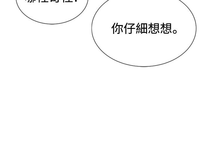 第318页