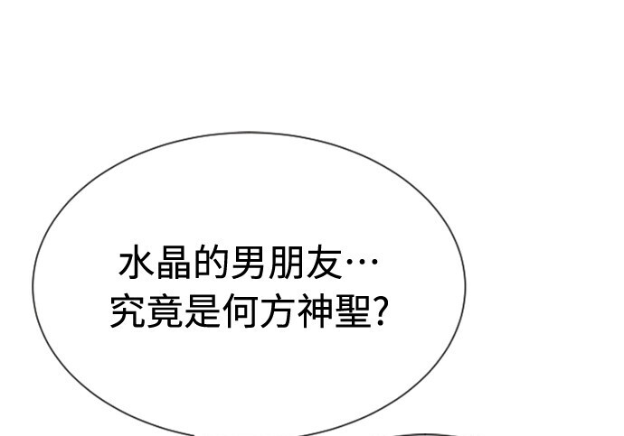 第705页