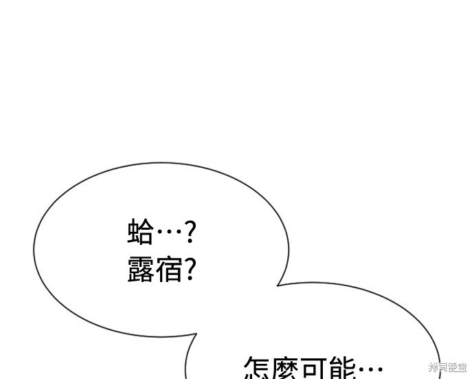 第1026页