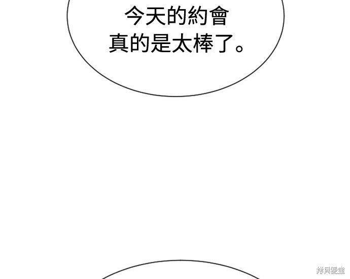 第927页