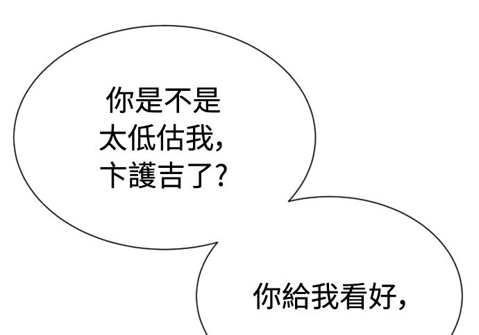 第381页