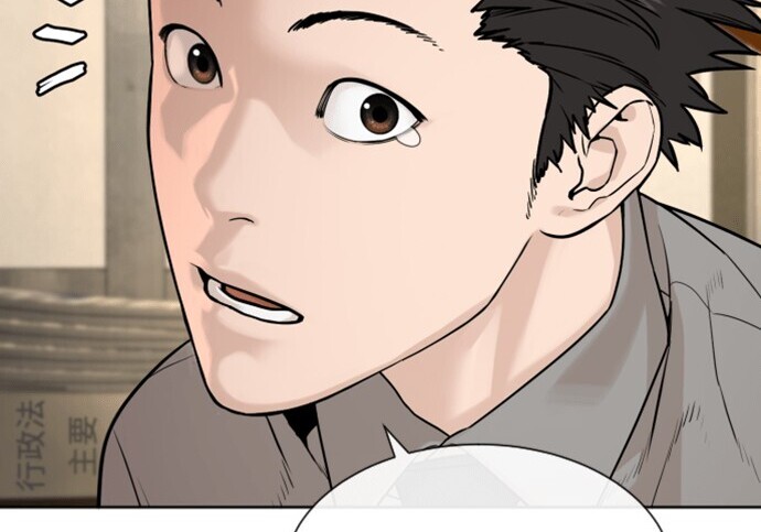 第615页