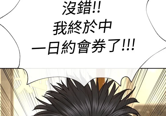 第570页