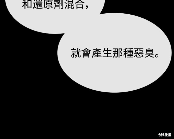第1167页