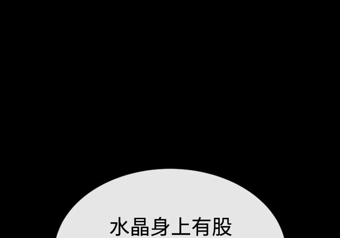 第1158页